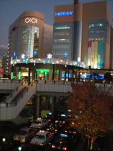 高津市民館